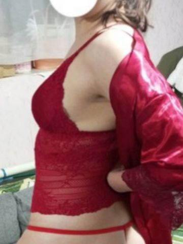 Риана